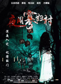女生脱内衣内裤